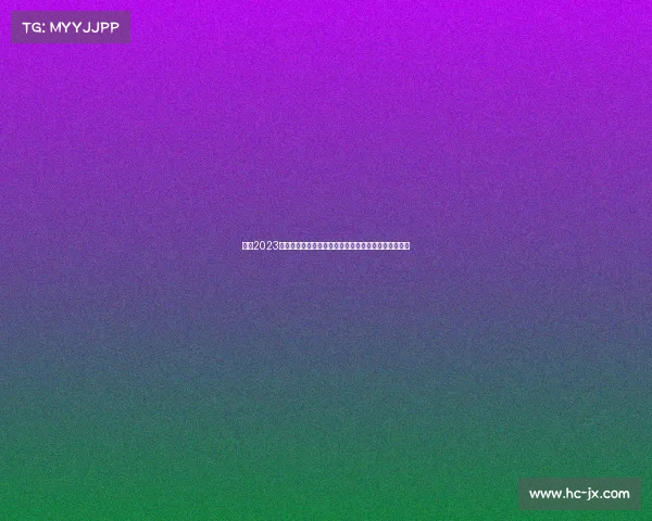 聚焦2023年十月二十四日全球赛事巅峰对决前瞻与荣耀时刻预测