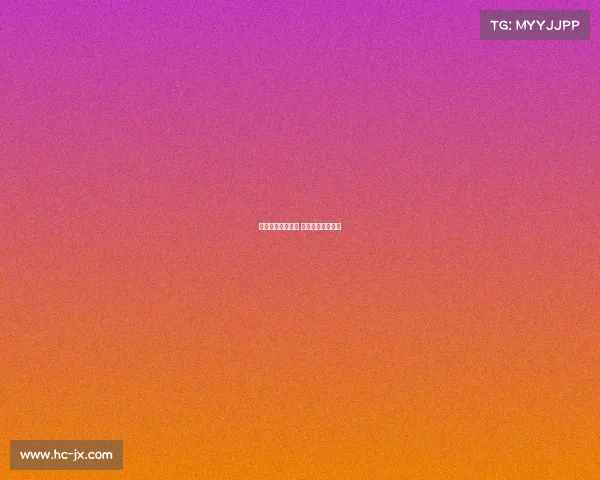 西班牙人赛事时间 西班牙人比赛名单